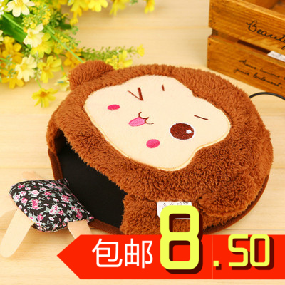 Coussin chauffant USB - Ref 424285