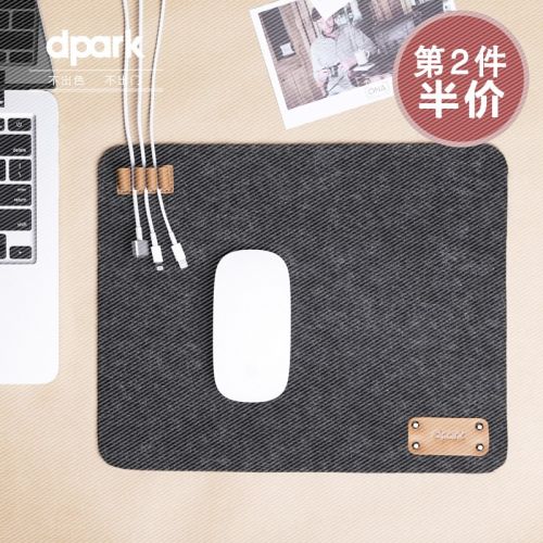 Coussin chauffant USB dpark simple - Ref 424290