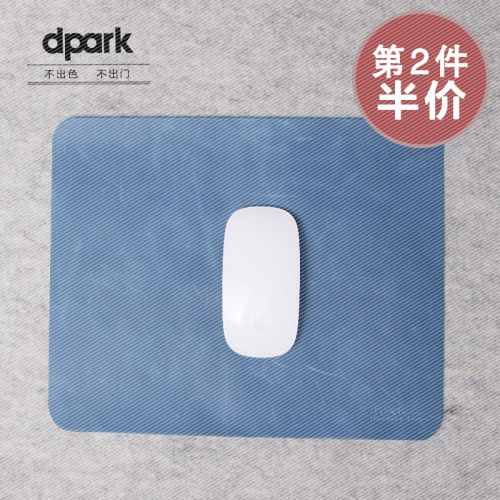 Coussin chauffant USB dpark simple - Ref 424291