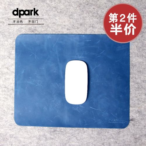 Coussin chauffant USB simple - Ref 424295