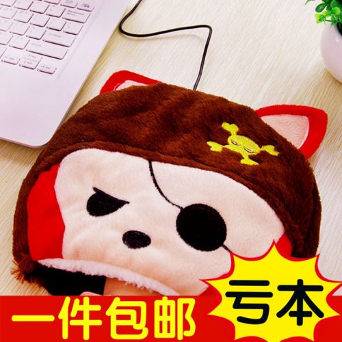 Coussin chauffant USB dessin animé - Ref 424316