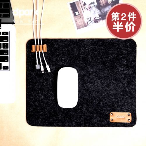 Coussin chauffant USB simple - Ref 424328