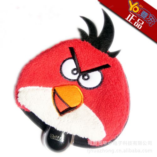 Coussin chauffant USB - Ref 424417