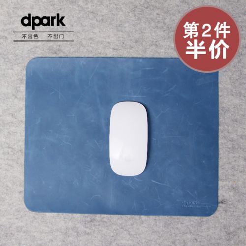 Coussin chauffant USB dpark simple - Ref 424509