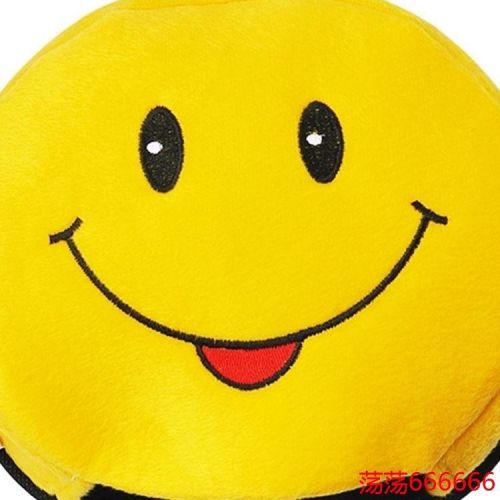 Coussin chauffant USB - Ref 424536