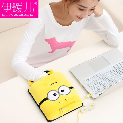 Coussin chauffant USB e.warmer dessin animé - Ref 424551