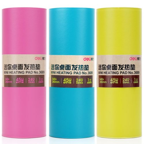 Coussin chauffant USB Deli simple - Ref 424560