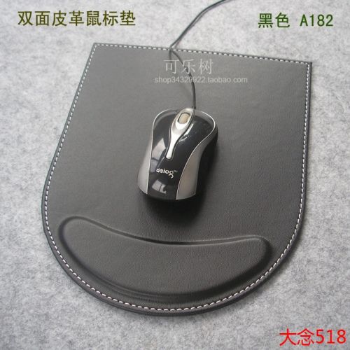 Coussin chauffant USB entreprise - Ref 424573