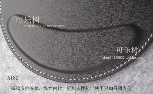 Coussin chauffant USB entreprise - Ref 424597