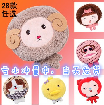 Coussin chauffant USB autre - Ref 424607