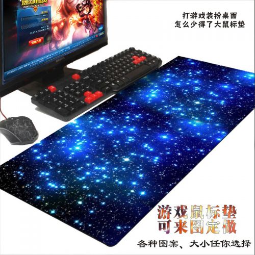 Coussin chauffant USB dessin animé - Ref 424671