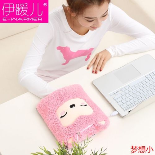 Coussin chauffant USB e.warmer dessin animé - Ref 424694