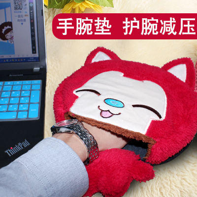 Coussin chauffant USB dessin animé - Ref 424717