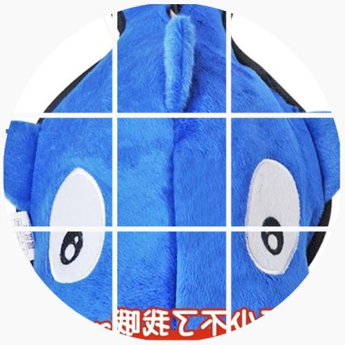 Coussin chauffant USB - Ref 424741
