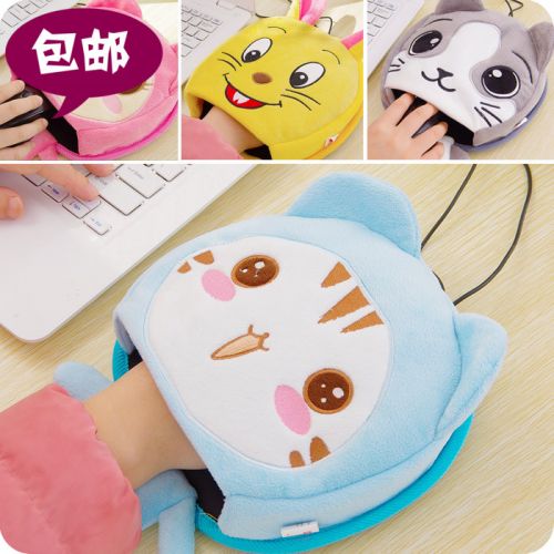 Coussin chauffant USB dessin animé - Ref 424774
