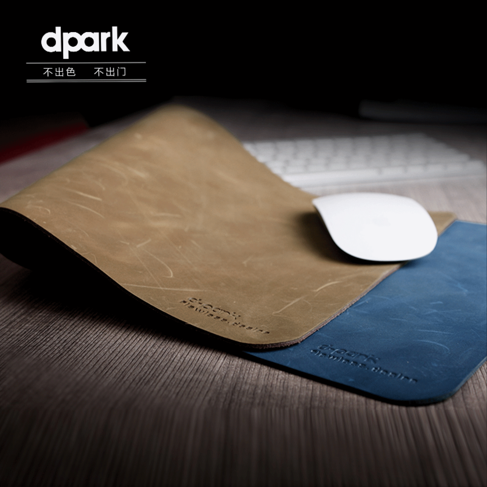 Coussin chauffant USB simple - Ref 424780