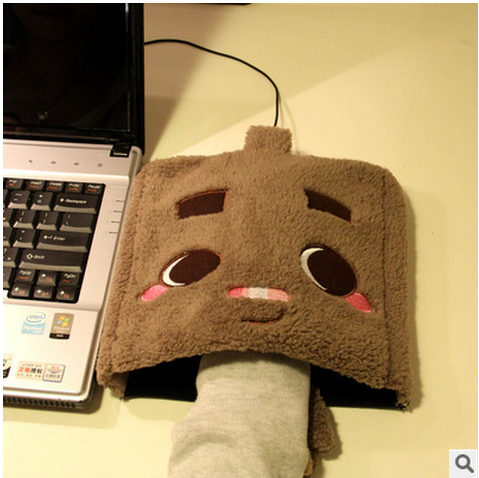 Coussin chauffant USB - Ref 424781