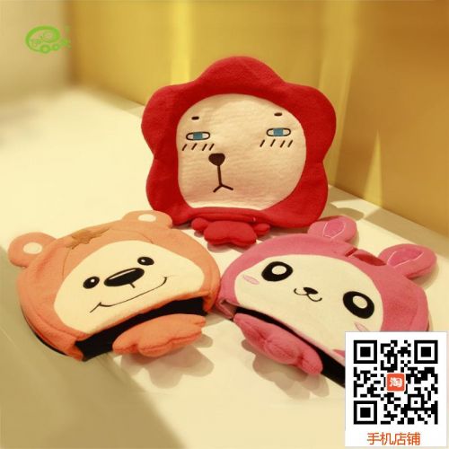 Coussin chauffant USB - Ref 424826