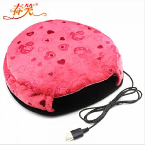 Coussin chauffant USB - Ref 424898