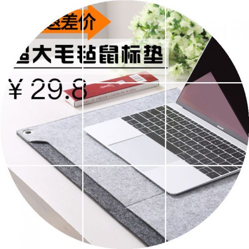 Coussin chauffant USB i Gusto simple - Ref 424926