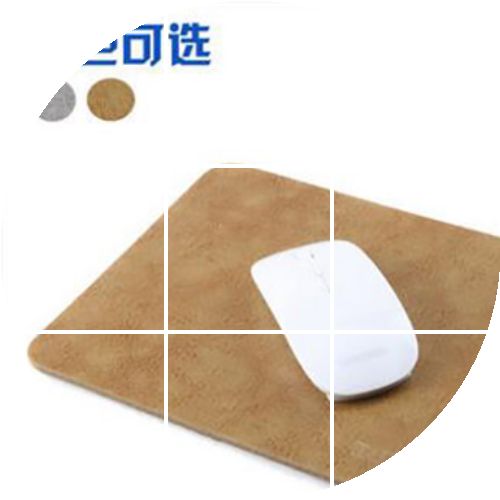 Coussin chauffant USB simple - Ref 424970