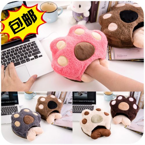 Coussin chauffant USB dessin animé - Ref 424973