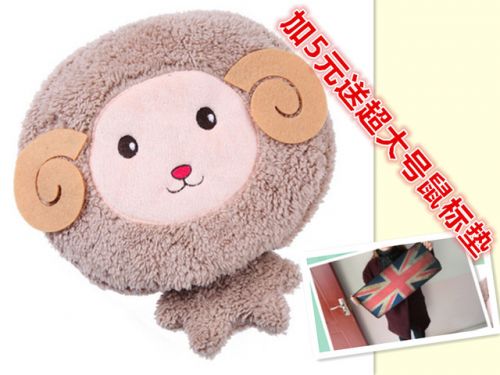 Coussin chauffant USB dessin animé - Ref 424976