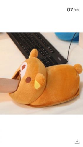 Coussin chauffant USB - Ref 425005