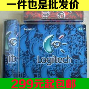 Coussin chauffant USB ARCMILLY - Ref 425015