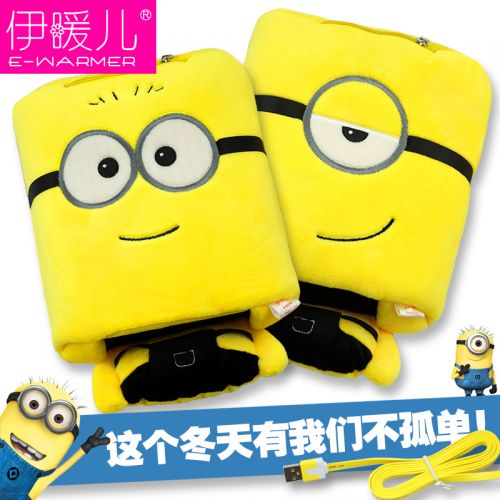 Coussin chauffant USB e.warmer Angleterre - Ref 425019