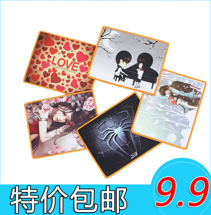 Coussin chauffant USB dessin animé - Ref 425025