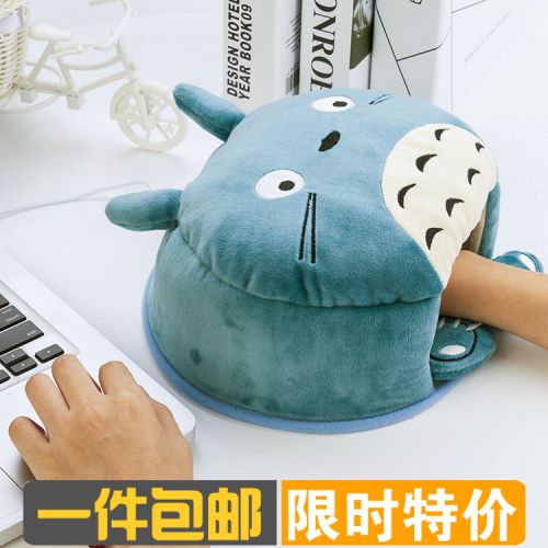 Coussin chauffant USB dessin animé - Ref 425031