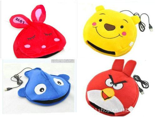 Coussin chauffant USB autre - Ref 425042