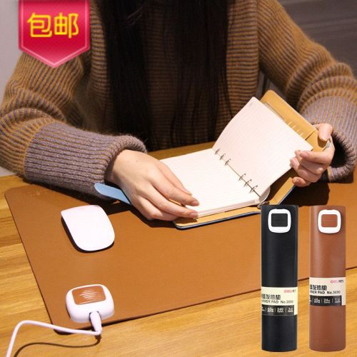 Coussin chauffant USB Deli - Ref 425046