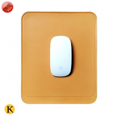 Coussin chauffant USB iBrave simple - Ref 425122