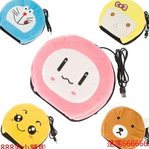 Coussin chauffant USB dessin animé - Ref 425127
