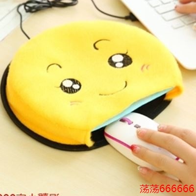 Coussin chauffant USB dessin animé - Ref 425151