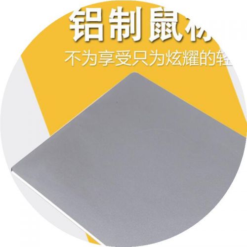 Coussin chauffant USB luxueux - Ref 425152