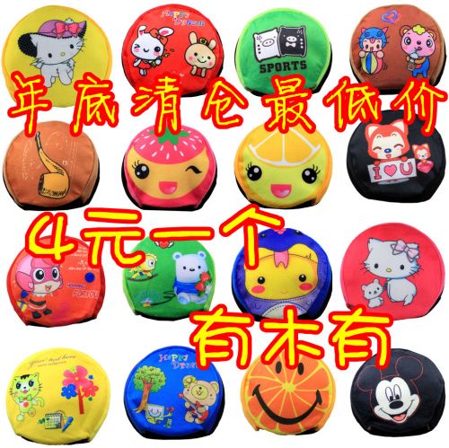 Coussin chauffant USB dessin animé - Ref 425168