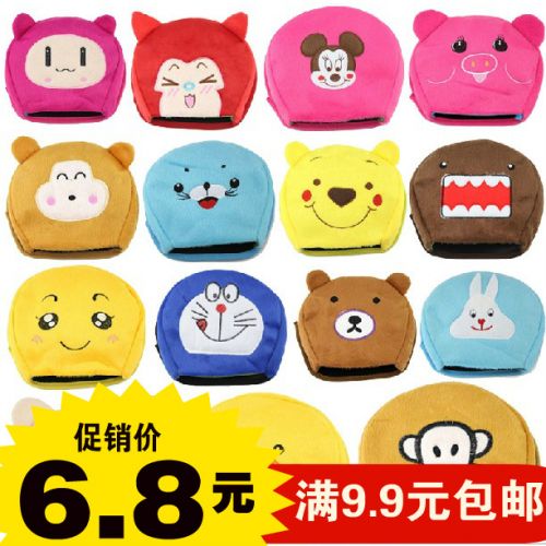 Coussin chauffant USB dessin animé - Ref 425188