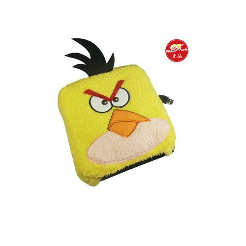 Coussin chauffant USB - Ref 425199