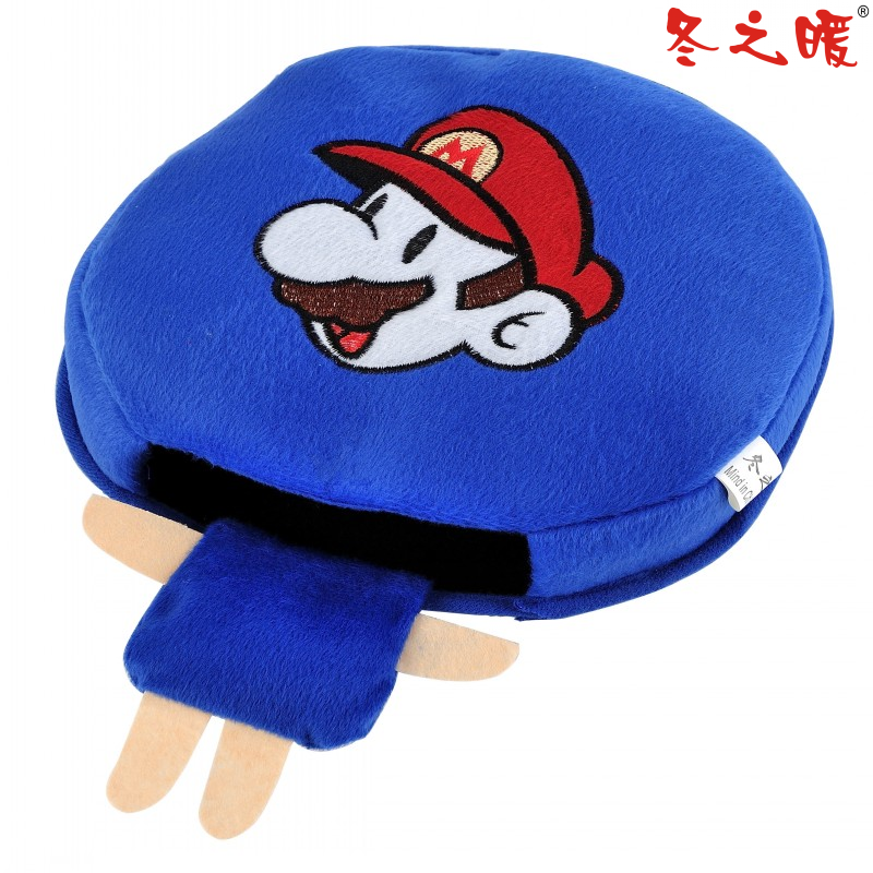 Coussin chauffant USB - Ref 425217