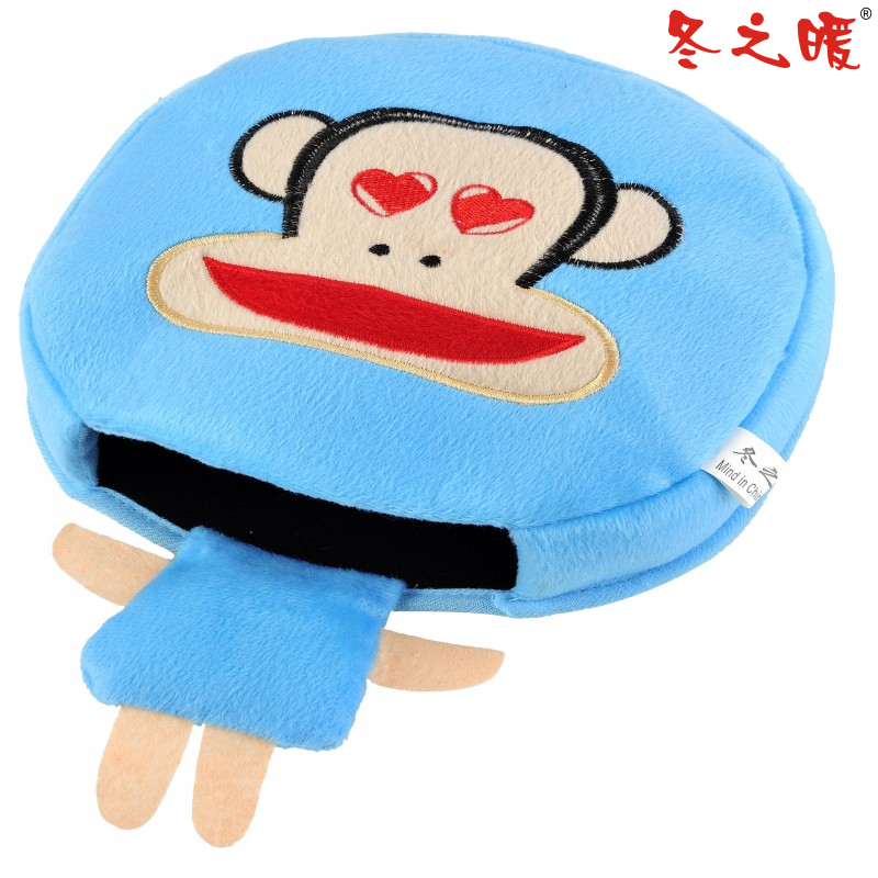 Coussin chauffant USB - Ref 425218