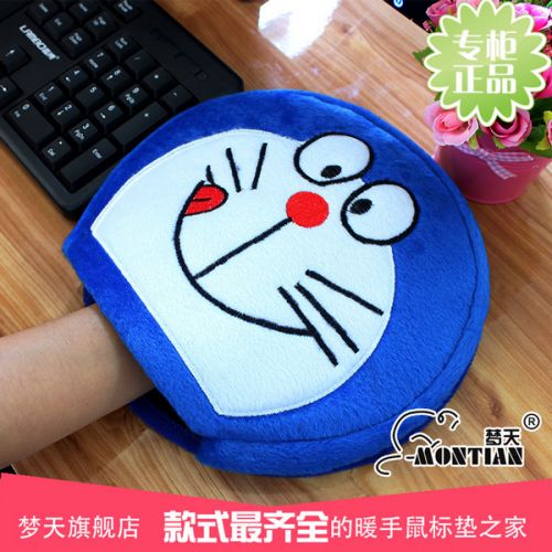 Coussin chauffant USB MONTIAN dessin animé - Ref 425229