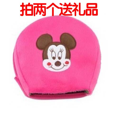 Coussin chauffant USB - Ref 425239
