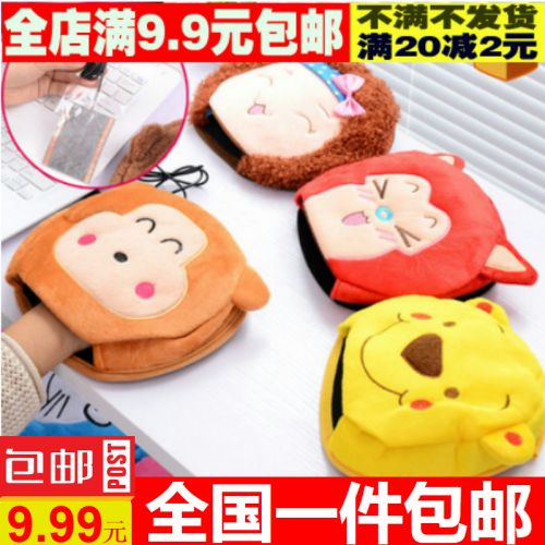 Coussin chauffant USB dessin animé - Ref 425242