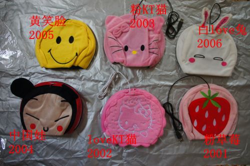 Coussin chauffant USB dessin animé - Ref 425250