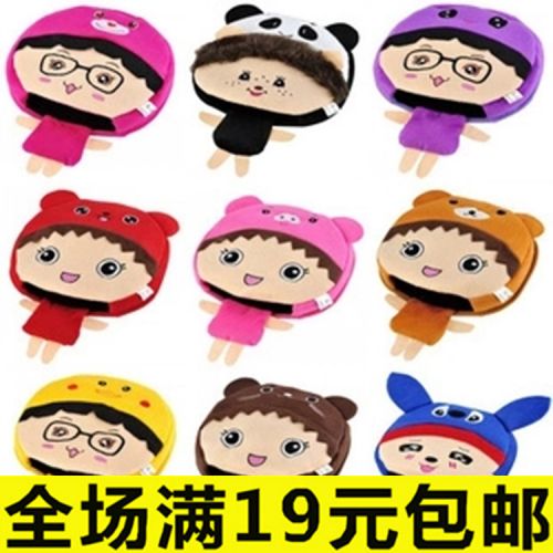 Coussin chauffant USB dessin animé - Ref 425255