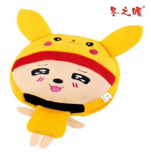 Coussin chauffant USB dessin animé - Ref 425258