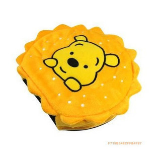 Coussin chauffant USB - Ref 425267